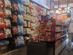 -黑色经典臭豆腐·湖南特产(坡子街特产局店)