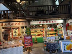 -東茅街茶馆