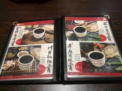 -香港龟正盅 手作糖水甜品龟苓膏(千灯湖环宇城店)