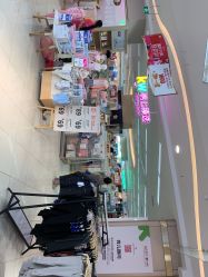 -孩子王童乐园(天津远洋乐堤港店)