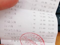 -东来顺饭庄(五道口店)