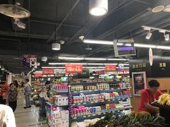 -综合保税区进口商品直销中心(新百店)