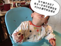 二楼宝宝餐椅-太原凯宾斯基饭店