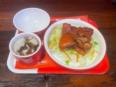 -猪角·闽南猪脚饭(厦门中医院店)