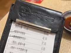 -万岁寿司(芳村店)