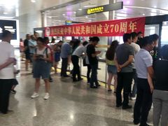 -银川河东国际机场