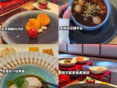 -金陵梦华·宫宴(南京首店)