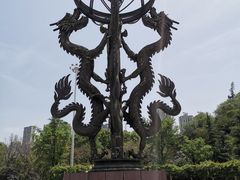 -龙头寺公园
