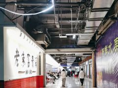 -朱富贵火锅(金融街万达店)
