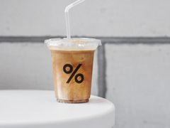 -% Arabica阿拉比卡咖啡烘焙工坊