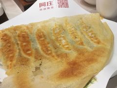 -阿庄新豫菜(航海东路店)