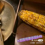 上環 多國菜慢煮餐廳🍴 原汁原味 裝修簡潔[害羞]