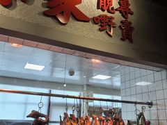 -老广酒楼(樱花店)