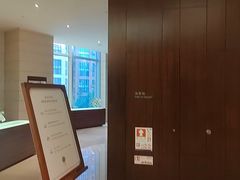 -君悦酒店·大堂酒吧·高空下午茶·暮色微醺