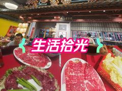 -潮汕·草根牛肉档(城市集市上海荟聚店)