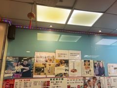-新记车仔面