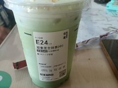 -古茗(江北洪塘中路店)