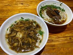 酸辣面-肆姐面粉馆(坡子街店)