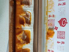 -阮大兴糕团(日月光中心店)