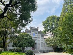 -习家池