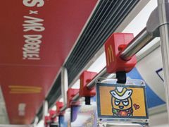 -麦当劳(东大桥店)