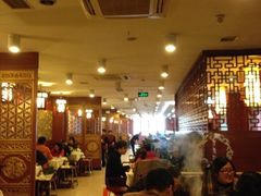 -皇城根(张杨店)