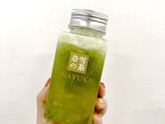 -奈雪的茶(湖滨银泰in77C区PRO店)