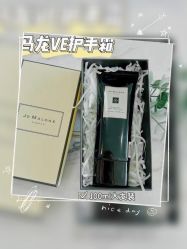-祖·玛珑