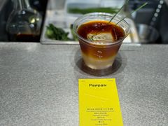 -O.P.S. CAFE