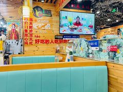 -椒鸣椒麻小馆·新疆菜(五道口创始店)