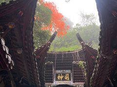 -青城山