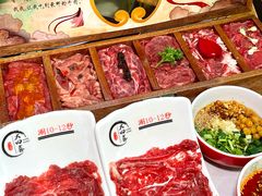 -大四喜·鲜牛肉火锅(洛阳大学城店)