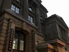 -星海广场