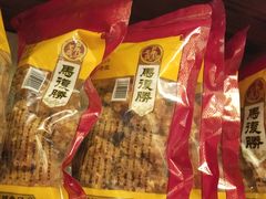 -马复胜(公交新村店)