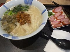 -永和大王(花好园店)