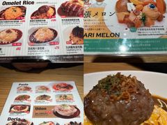 -Ufufu cafe(天神巷店)