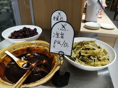 -何永光123鲜牛肉馆(1号店)
