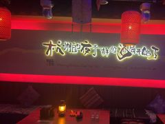 -夜火烤摊·东北烧烤酒场·老杨小黄鱼