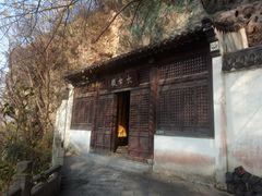 -幕燕滨江·长江观音景区