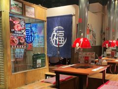 大堂-丸福烤肉(君隆广场店)