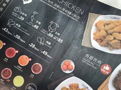 -Pelicana百利家炸鸡(江南西名店城店)