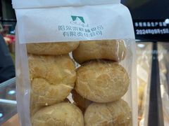 -哈尔滨秋林食品有限责任公司(秋林公司店)