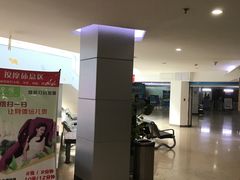 -天山海世界·米立方