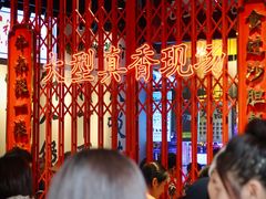 -沙胆彪炭炉牛杂煲(成都玉林店)