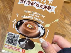 -耶里夏丽·新疆菜·家庭聚场(百联中环购物广场店)