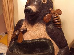 -疯狂屋