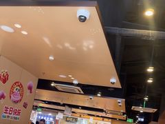 -海底捞火锅(天津SM城市广场店)
