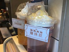 -麦当劳(东直门外大街店)