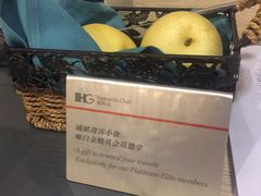 -河南中州皇冠假日酒店