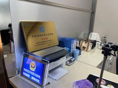 -用真奢侈品名表名包回收中心(朝阳万达店)